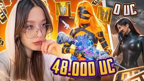 😨 48.000 UC! ПРОКАЧАЛА АККАУНТ ПОДПИСЧИКУ в PUBG MOBILE! ПРОКАЧКА АККАУНТА в ПУБГ МОБАЙЛ!