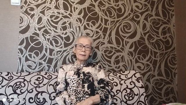 5.08.2025. Самое важное в жизни.