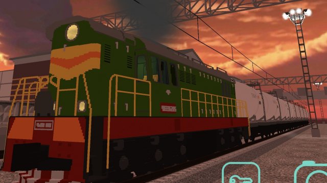 Везу груз