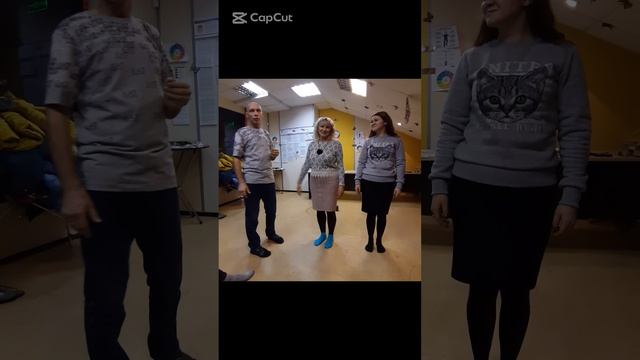 Мастер класс