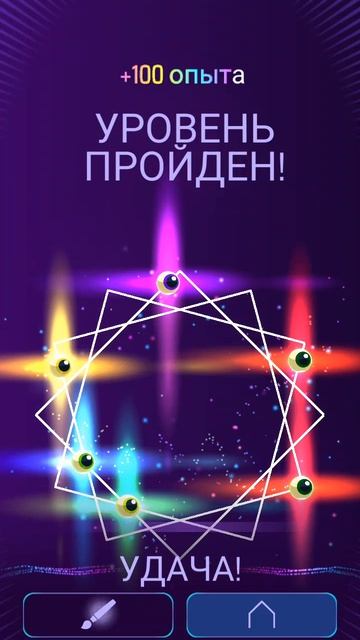 название