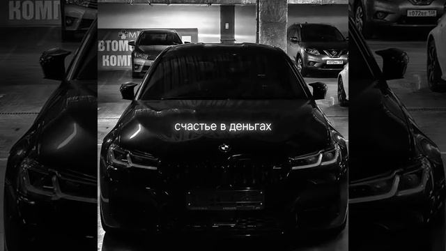 #можайск
