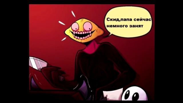 ПИКО СЫН ТАНКМЕНА