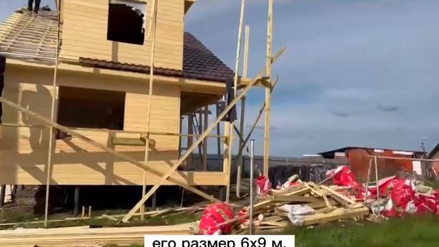 Сборка каркасного дома Канцлер 2 - дома Полесье