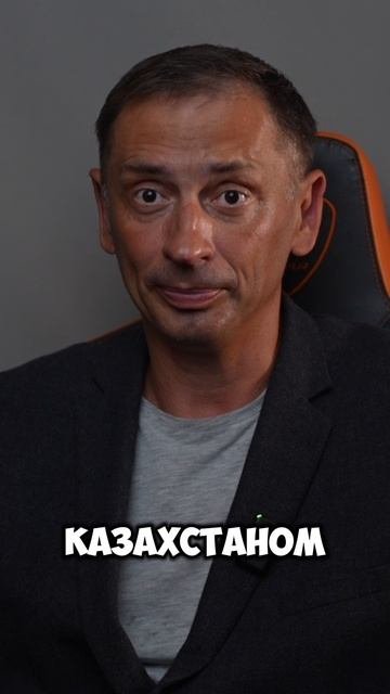 Но мы то с вами знаем