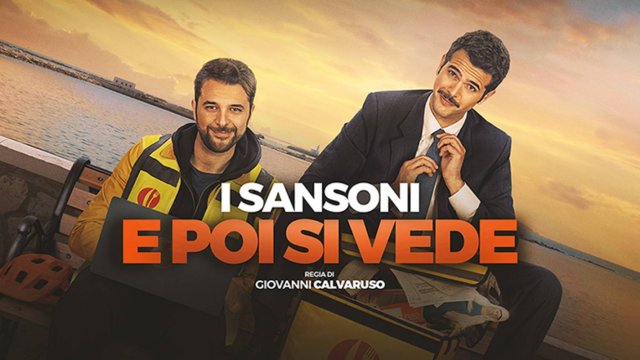 А там посмотрим (2025) / И тогда вы увидите / E poi si vede