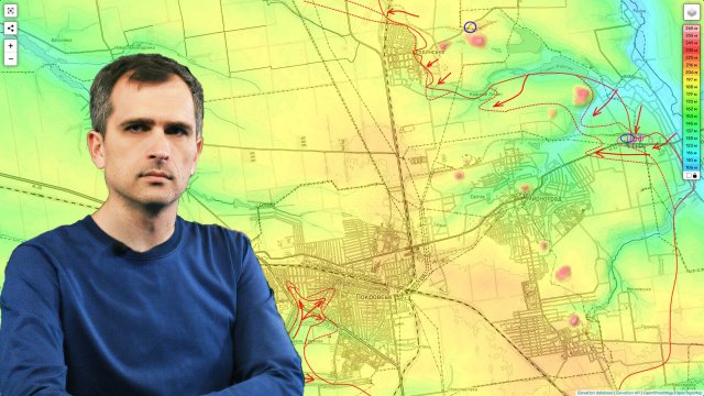 Война на Украине (05.08.25): У ВСУ по д угрозой «падения» сразу СЕМЬ городов...