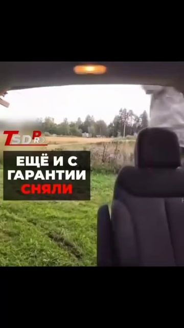 Вся Москва в этом китайском го.......