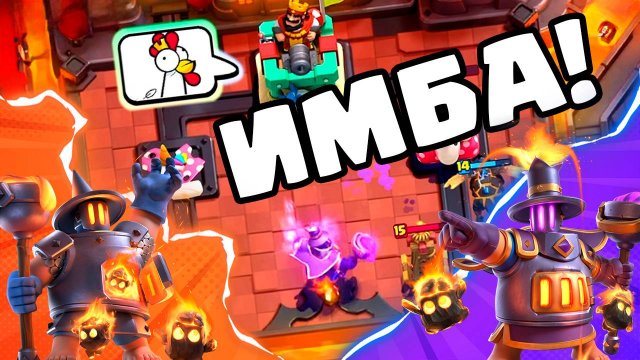 ТОП Колоды с Печью и ЭВО Печью!🔥 Clash Royale
