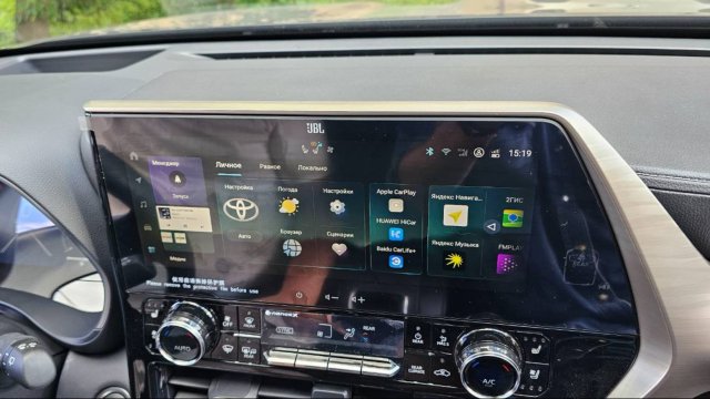 Русификация и навигация для Toyota Highlander 2024+, мультимедиа, прошивка магнитолы радио, Carplay