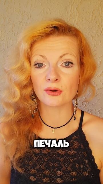 6 августа 2025 г.