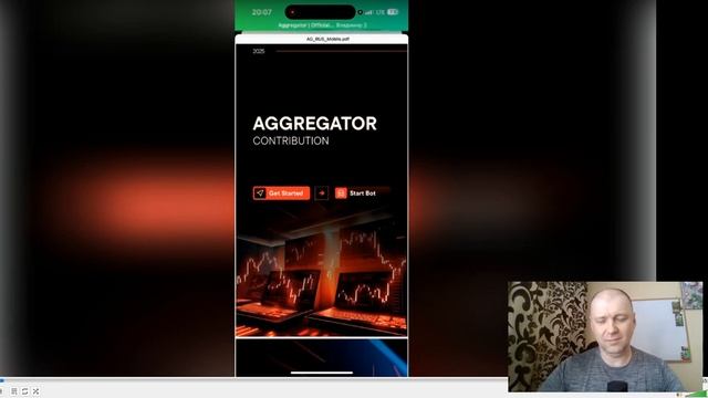 Contribution Aggregator - лоховод В.Епифанов прячет лицо после СКАМа Баварсис