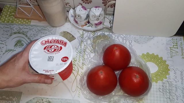Питаюсь на донаты.  День № 12 и 13. Куриные бёдрышки с картофелем по деревенски, кабачковый рулет.