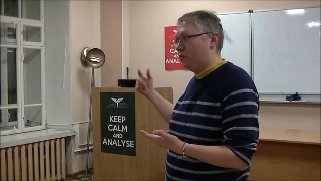 12.Лекция 3.  Психоанализ как авантюра мысли. Фрейд З. и Ференци Ш. Преподаватель Савченкова Н. М.