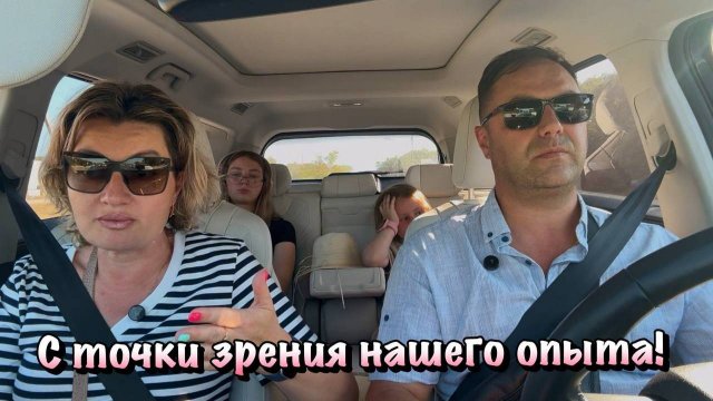 Чем Дизайнерский Ремонт в Крыму отличается от Обычного❓