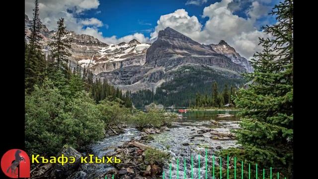 Къафэ кIыхь