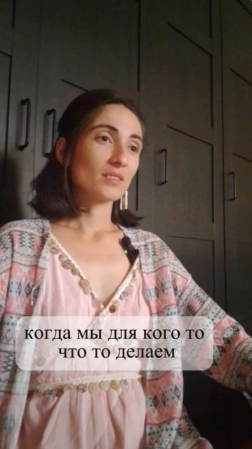 Консультации онлайн