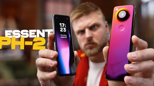 Эксклюзив! Обзор Essential PH-2 (Project Gem)