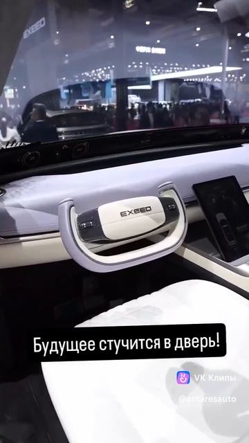 КИТАЙЦЫ ДЕЛАЮТ ВЕЩИ??)