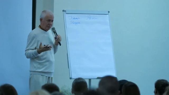 Уровни любви - Александр Хакимов