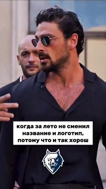 😎