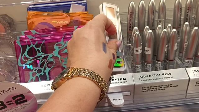 ВЛОГ🤗МОЙ ДЕНЬ😉Снова в спортзал💪зашла в РИВ ГОШ💄готовка на скорую руку👨🍳обзор духов🩷