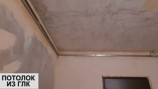 Потолок из гипсокартона, правила монтажа, пошагово своими руками