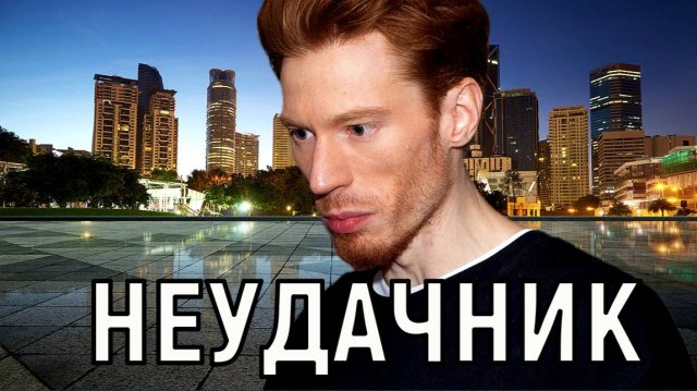 Инициатор Краснова. Жена Никиты Преснякова удалила семейные фото – развод