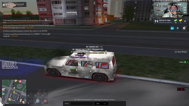 gg