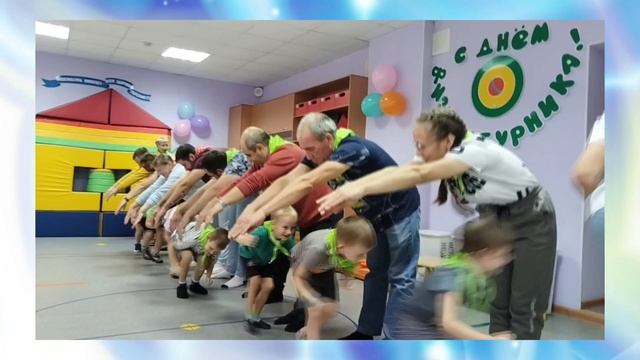 ДС 45. Физкультурно-игровое развлечение "Весёлые соревнования"