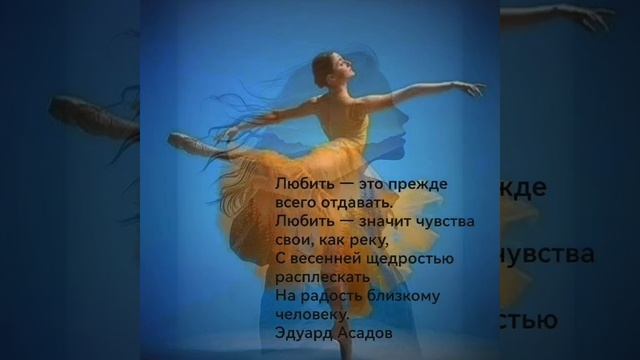08-08-2025 ЛВЕ