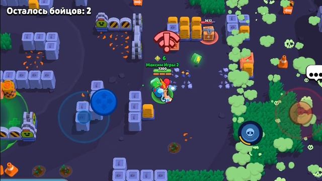 я играю в brawl Stars