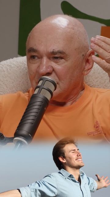 Небесные кураторы