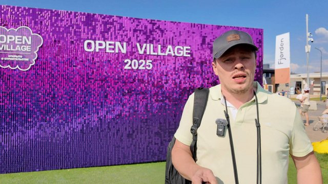 Open Village 2025
