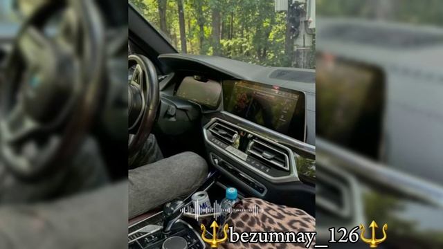 новая цыганская _песня 2025 для настроение 😌👌🔥 kanyelele 😁 ашун с кайфом бро😉