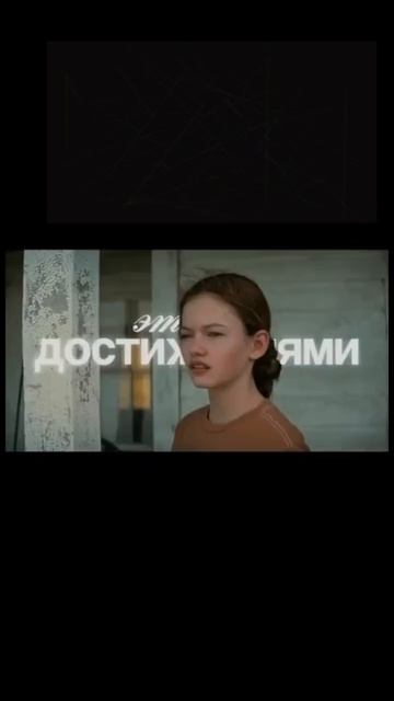 Подпишись и будь на волне мотивации!🍀#мотивация #вдохновение #рост #энергия