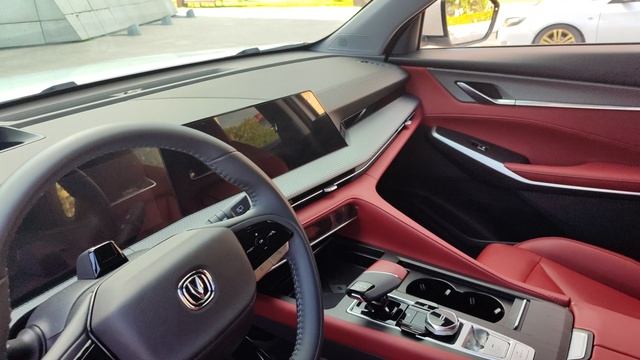 Changan CS 75 Plus
