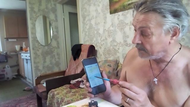 09.08.2025. Жизнь в деревне. Моя машина  сломалась