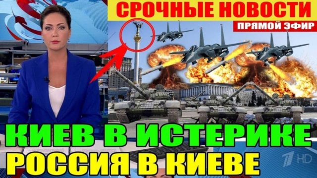 БОЕВАЯ СВОДКА С ФРОНТА НА 09.08.2025!