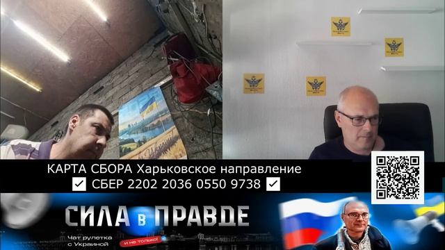 Оружие на Майдане. Харьковчанин скатился до истерики!