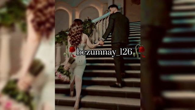 ⚜️новая цыганская песня _2025 ⚜️любовный роман❤🥀