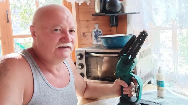 сучкорез рокодил