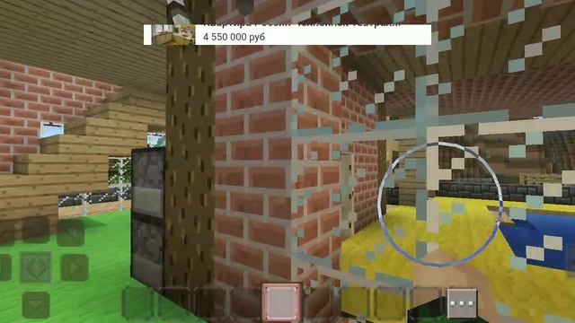 Minicraft