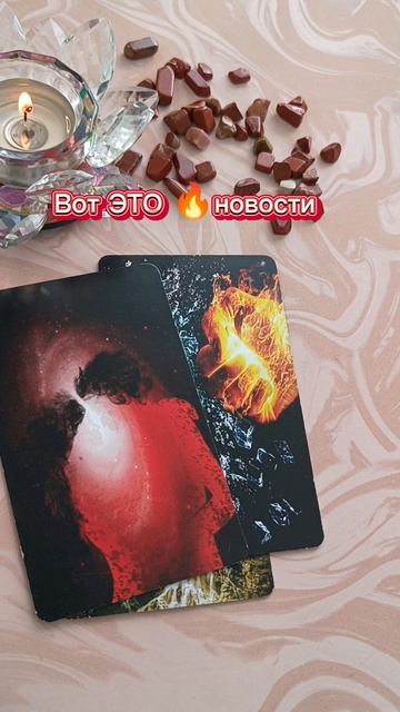 Важные изменения🔥