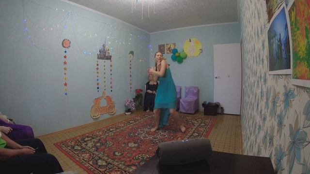 часть 3