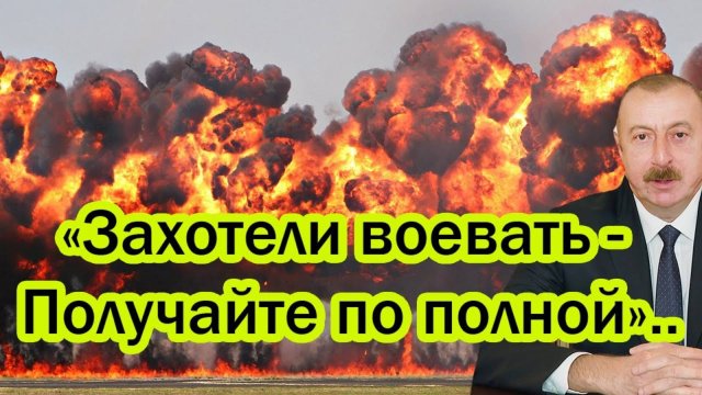 ПОСЛЕДНИЕ СРОЧНЫЕ НОВОСТИ НА 11.08.2025!