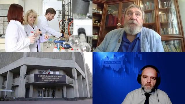 1582. Аксёнов А.В. Ставропольская школа химиков-органиков. Создание новой научной школы