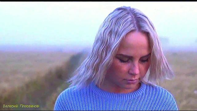 Сергей Завьялов - Уходи