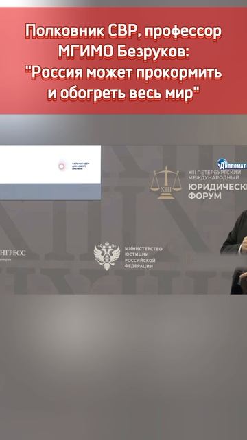 ПЕРИОД ТУРБУЛЕНТНОСТИ.