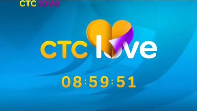 Начало эфира телеканала СТС Love часы